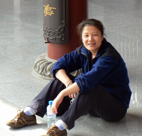 Zoe Zuo