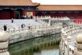 Forbidden City